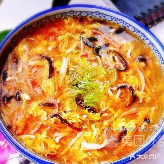 孙广成炒鲜面(中泉首府店)