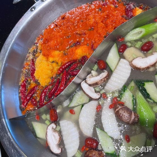 瓦依部落鲜牛火锅锅(塘下店)