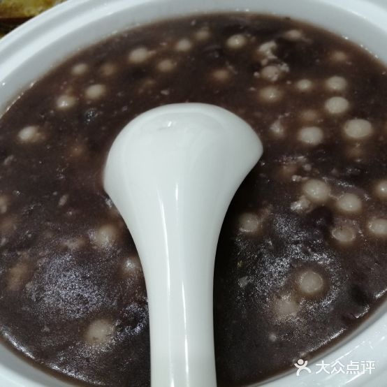 好客人家(香山路店)