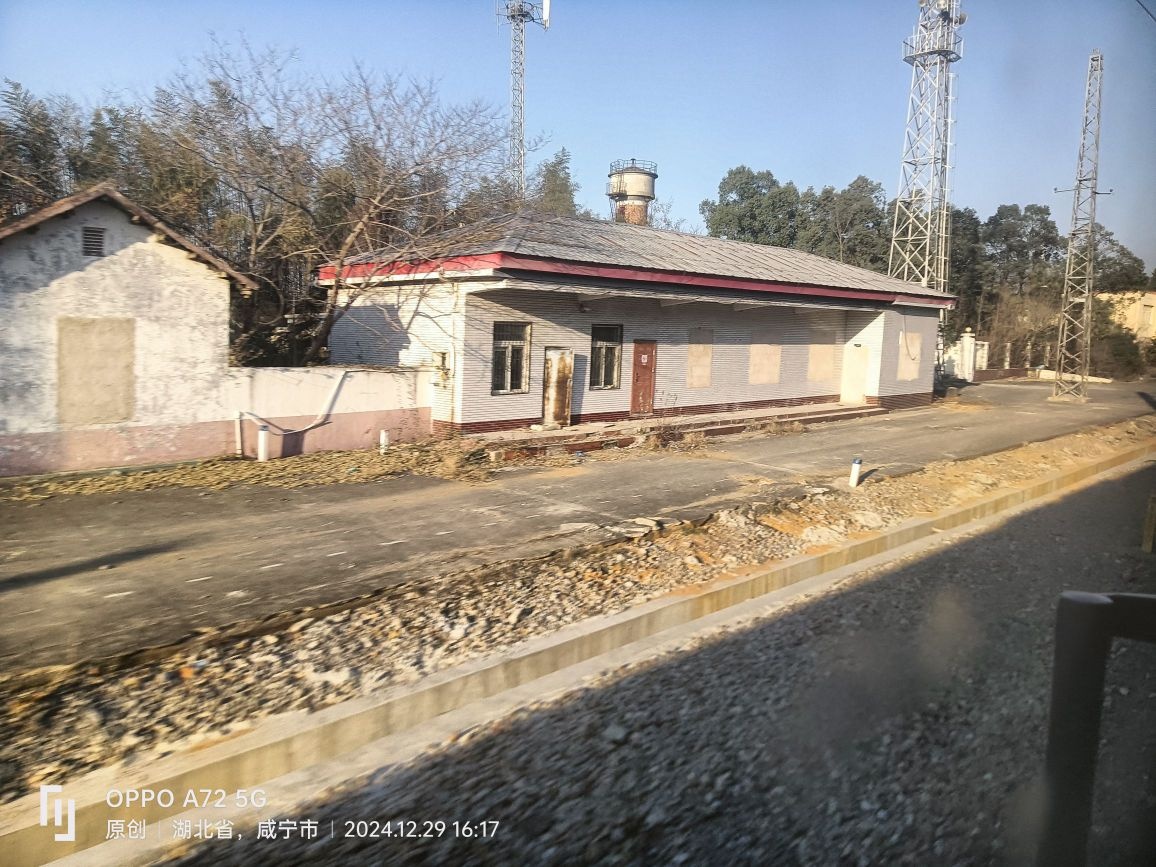 中伙铺站