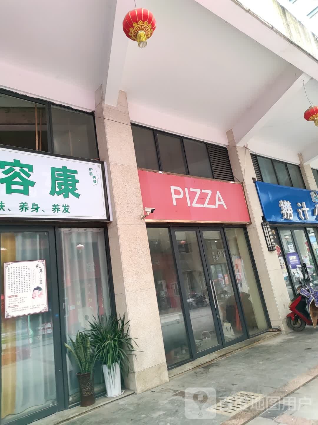 PIZZA