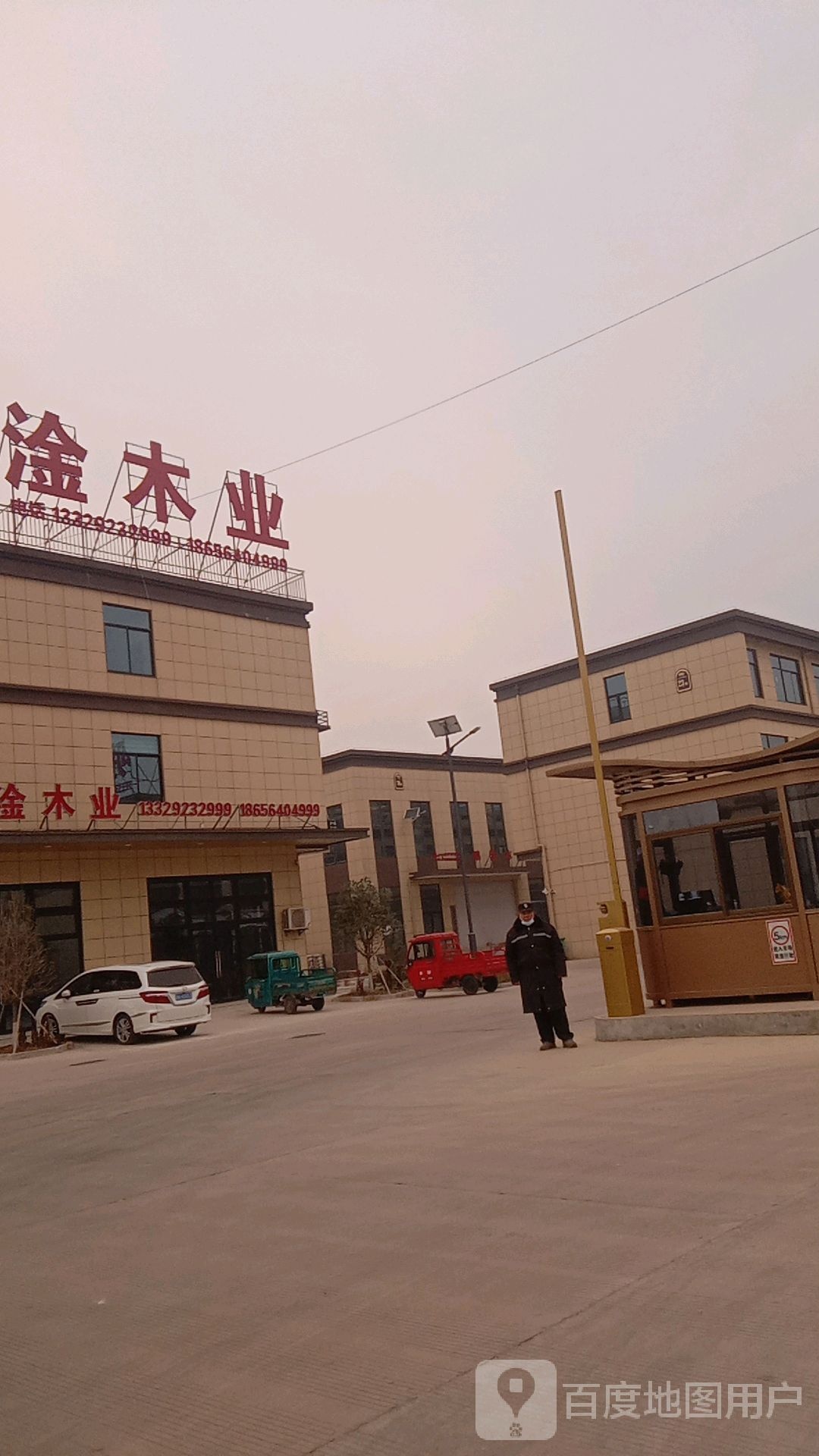 明圣开锁公司