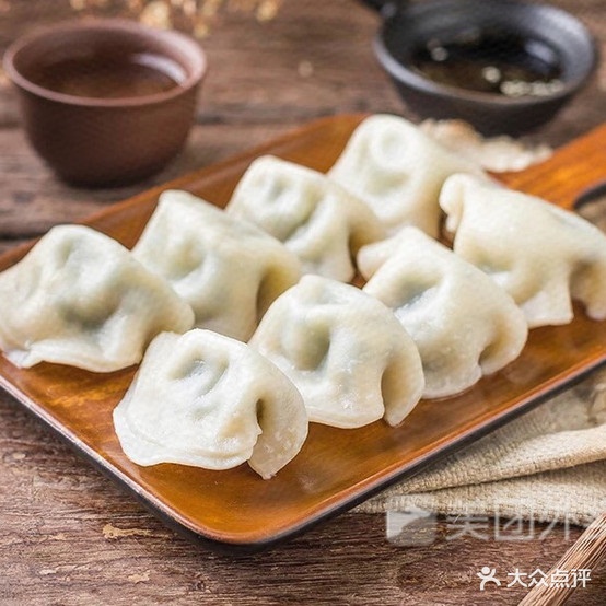 阿龙水饺