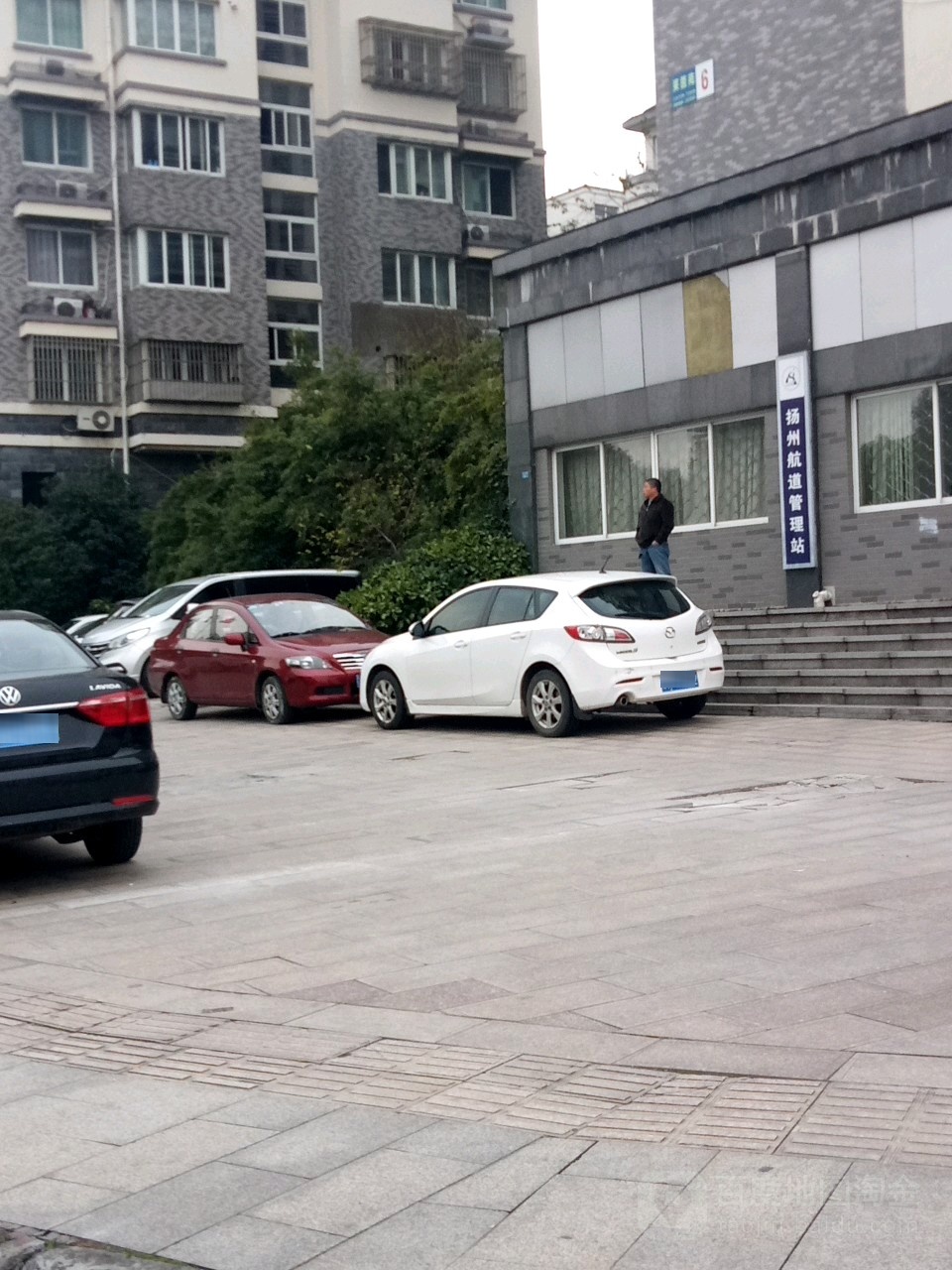 扬州航道管理站