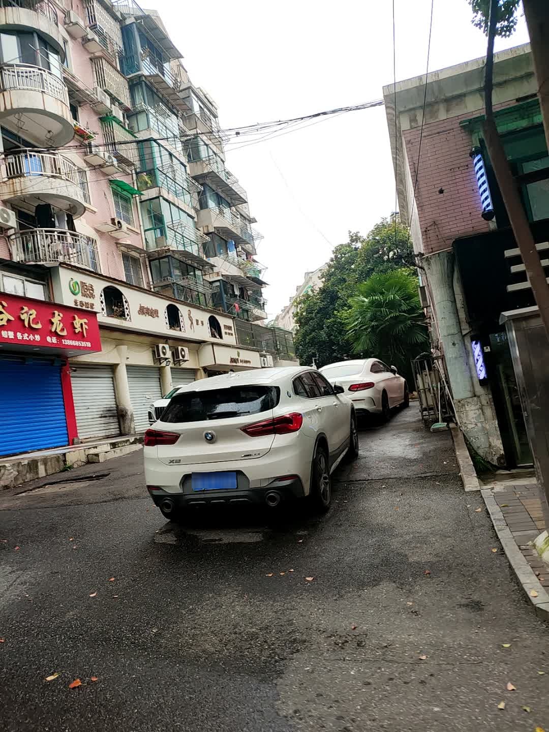 陌谷生态减肥(官塘路店)