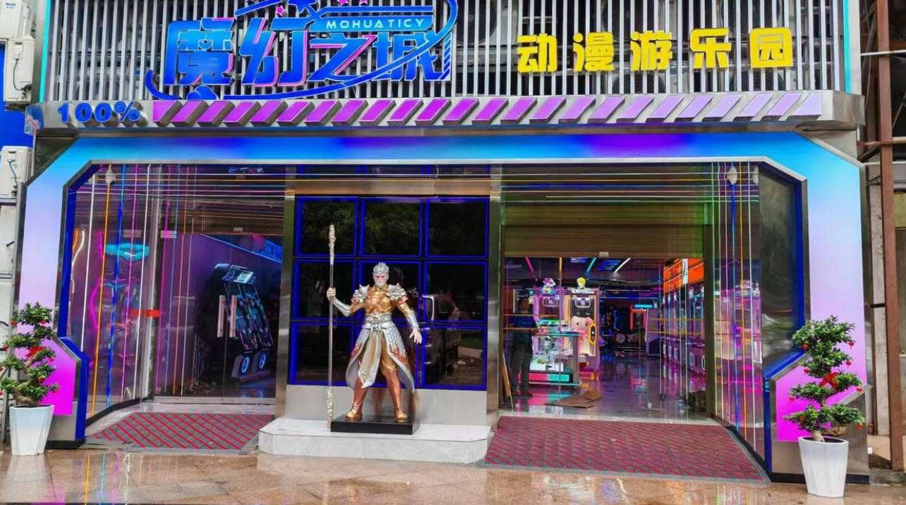 海南省海口市龙华区金宇街道南沙路375号205室