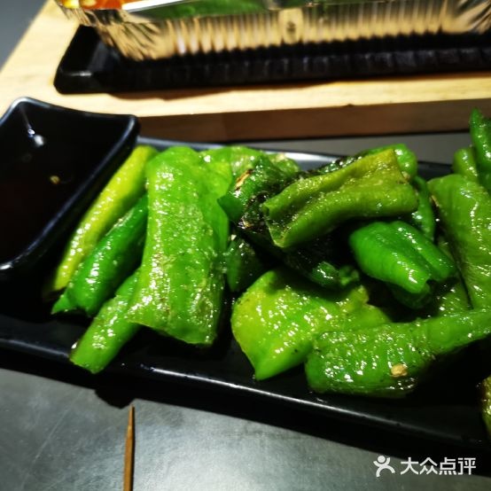 烤起走把把少(总店)