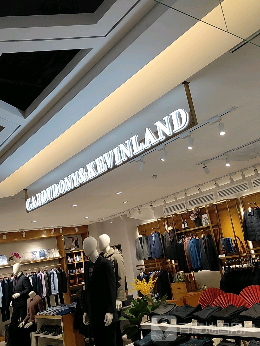 CARDYDONY&amp;KEVINLAND(郑州熙地港购物中心店)