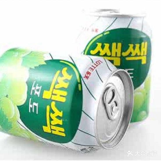三个先森呢韩国炸鸡(三茅宫店)