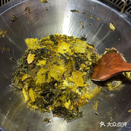 诸葛宇富·麻椒鱼(南湖店)