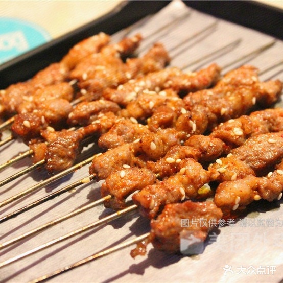 好运来烧烤(骑龙南街店)