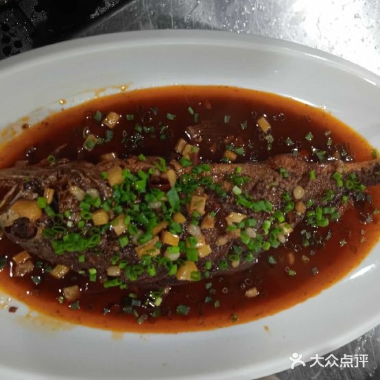 铜元酒馆