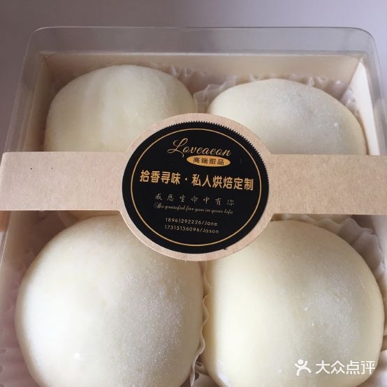 拾香寻味·私人订制(豪庭花园店)