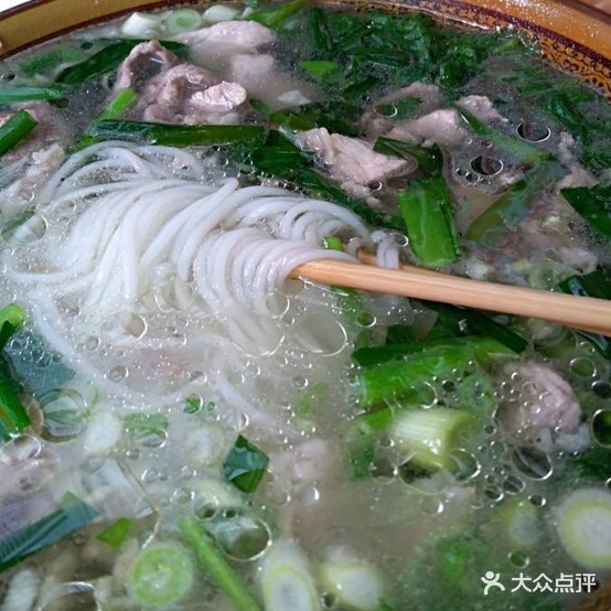 新盟成烧烤