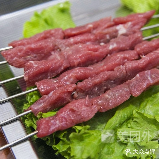 麻辣香锅(南方店)