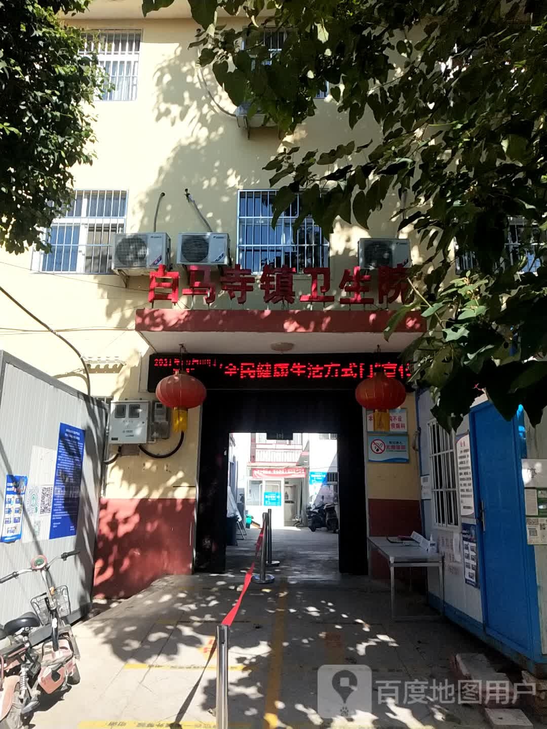 河南省洛阳市洛龙区车站街31号