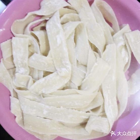 牛滋味鲜毛肚火锅(新天地生活广场店)