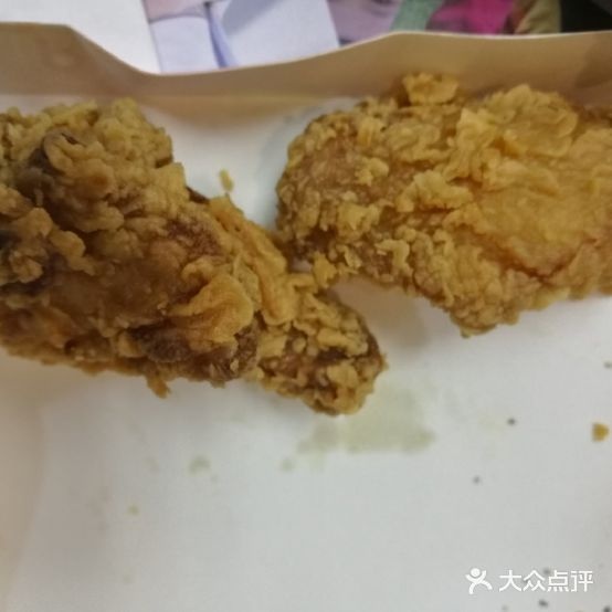 迪克士