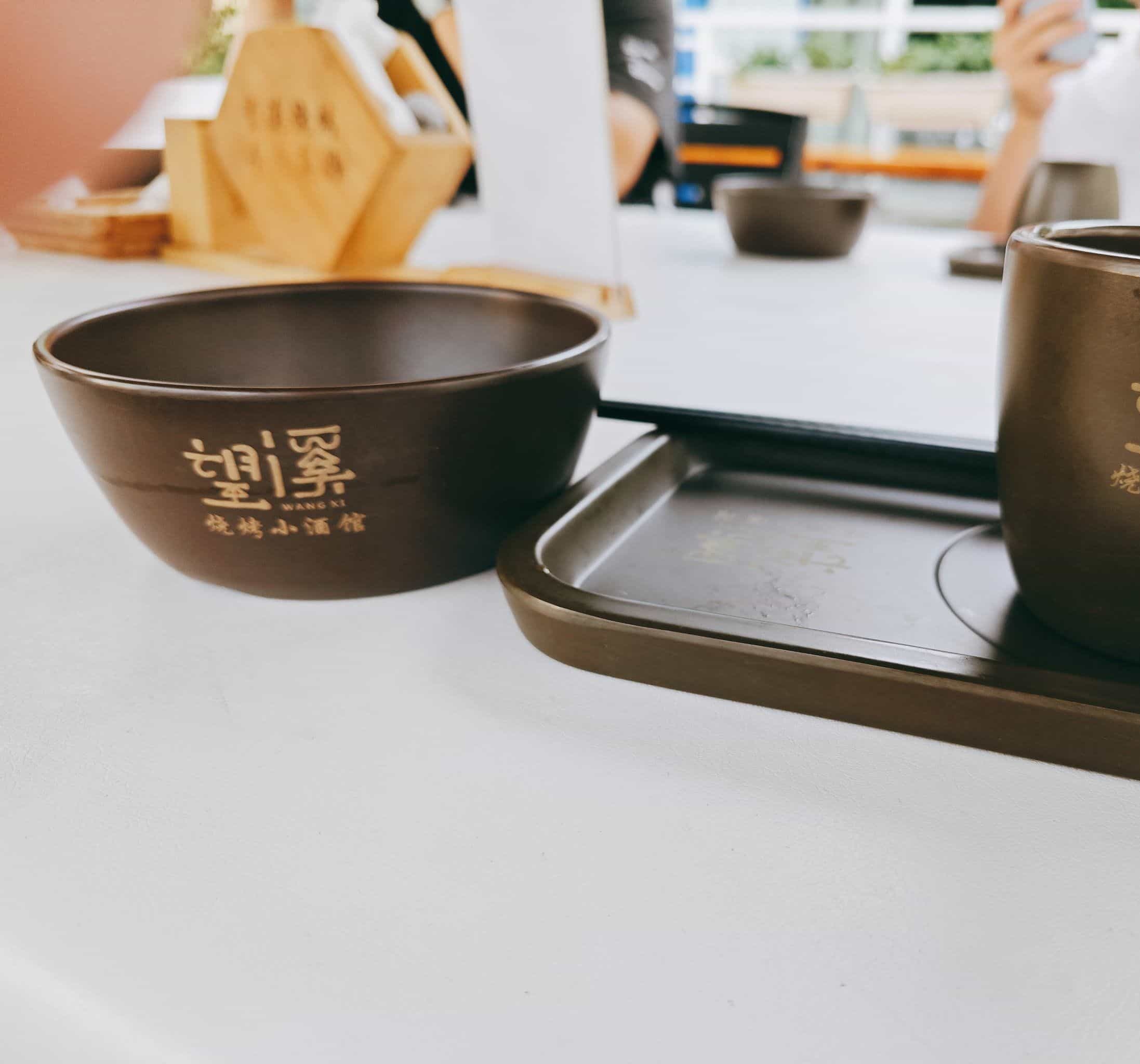望溪餐厅