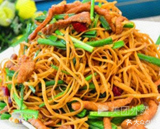 川外川食府(兴和苑店)