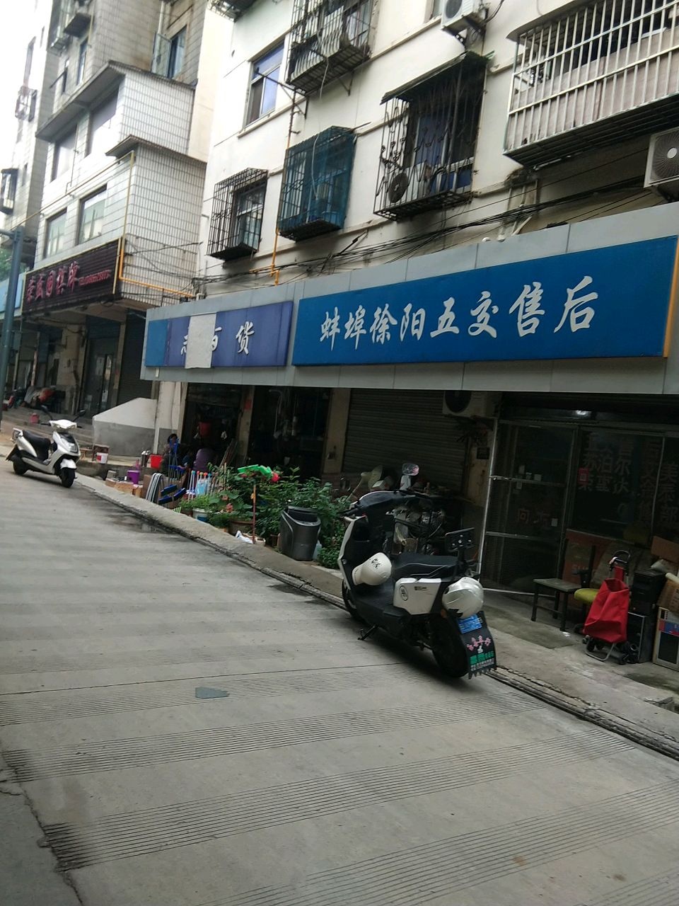 荣盛园小区-棋牌室