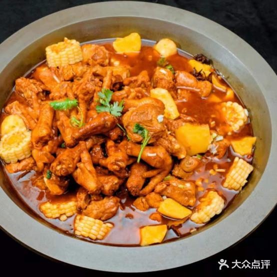 六福士铁锅炖(锦园店)