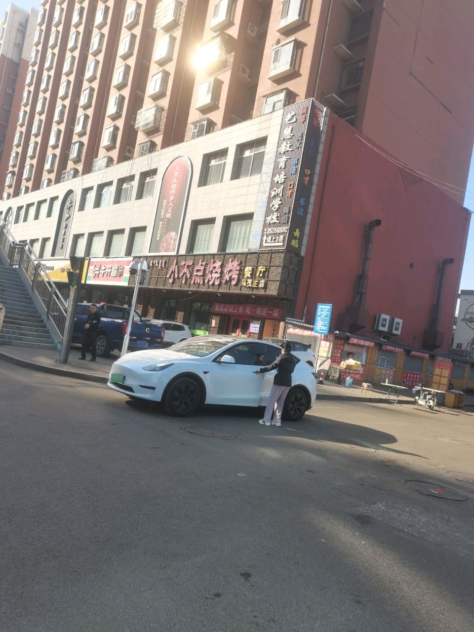 艺慧教育培训学校