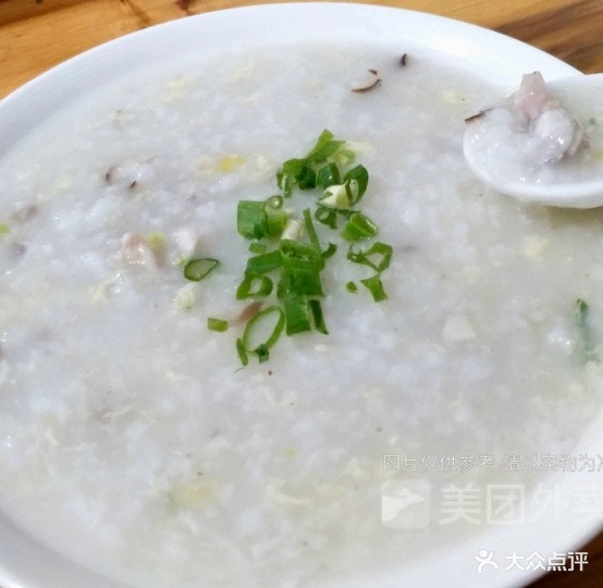 新生小吃田鸡稀饭