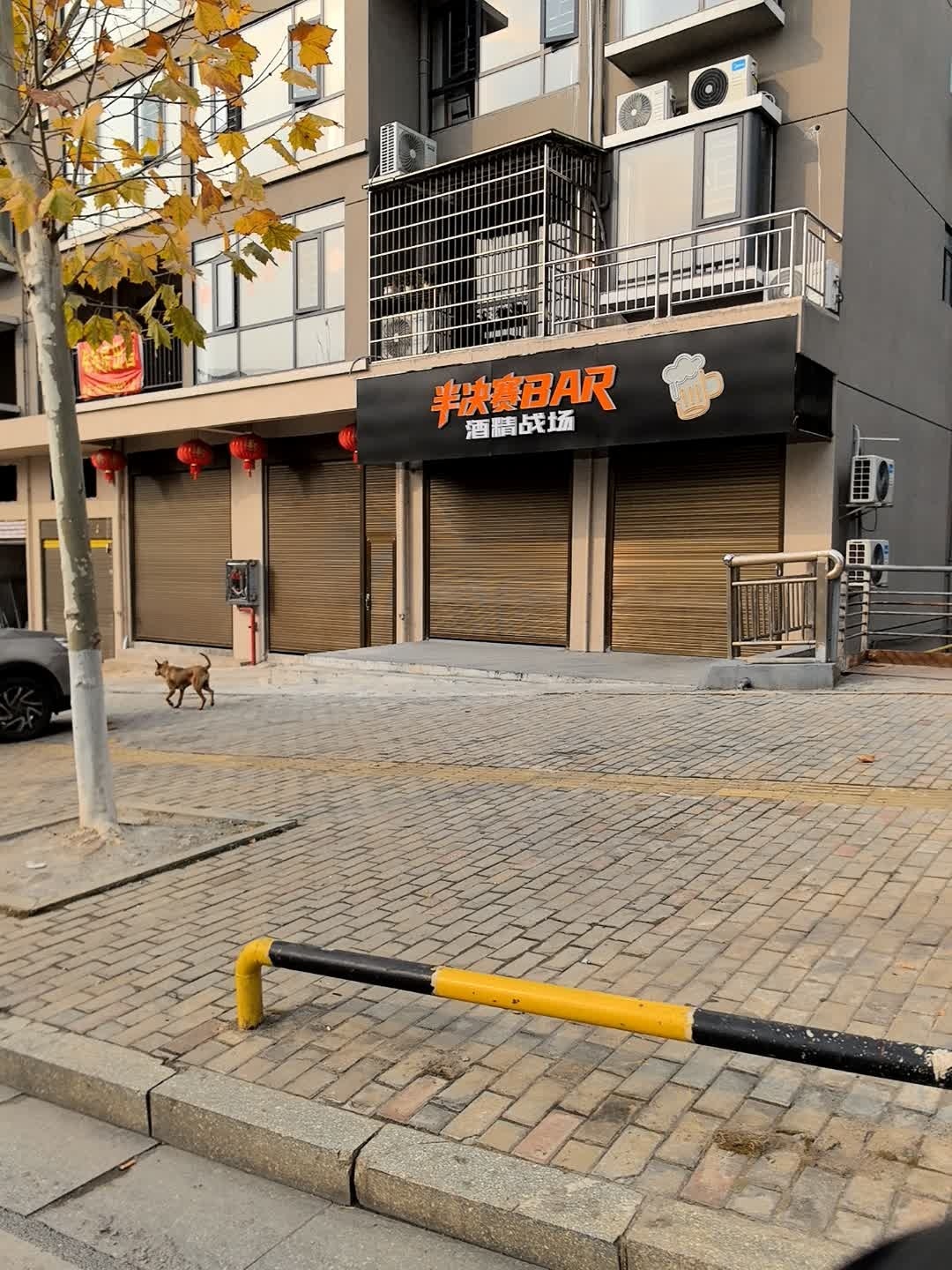 半决赛BAR