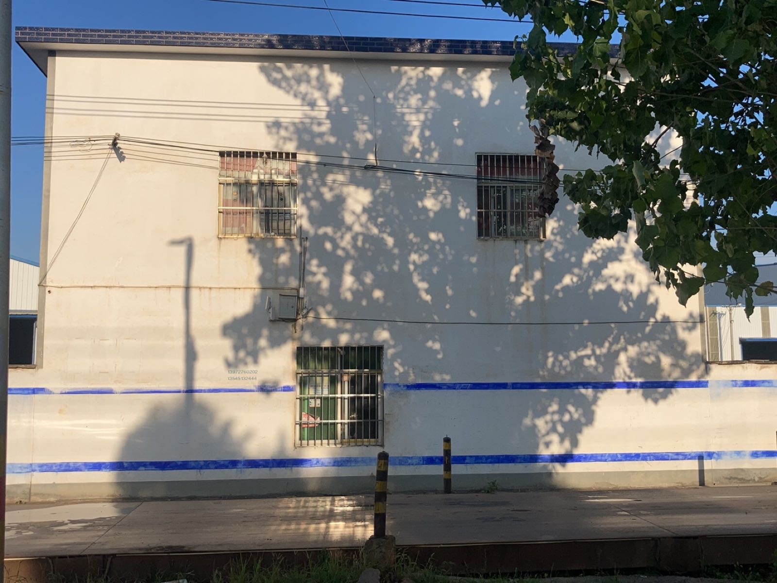 鄂州市贤瑞再生资源有限公司