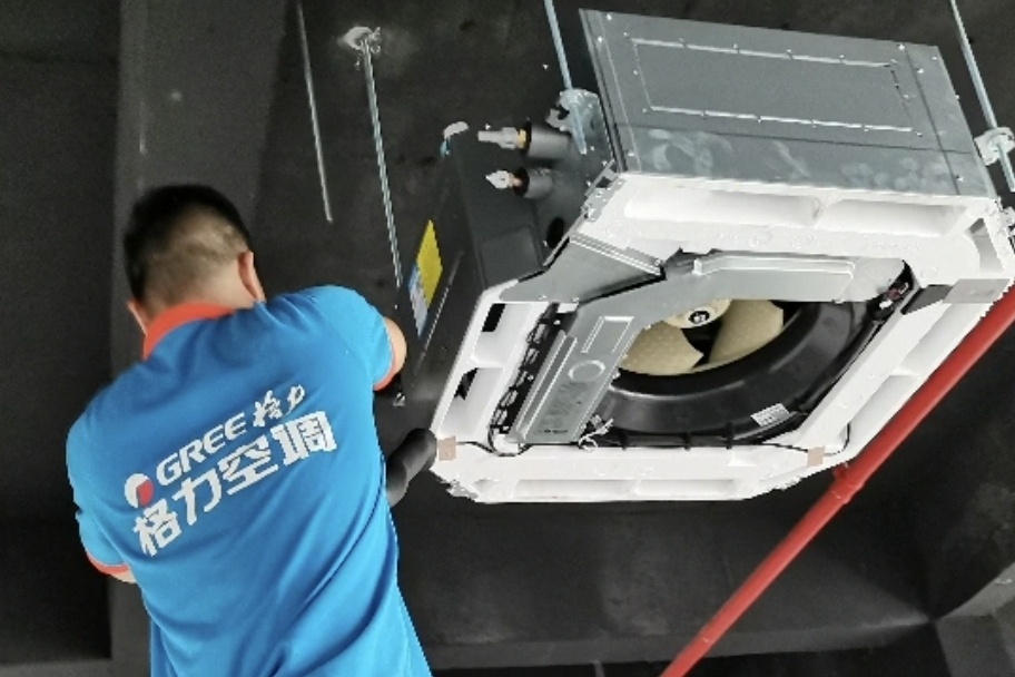 志力空调维修安装工程