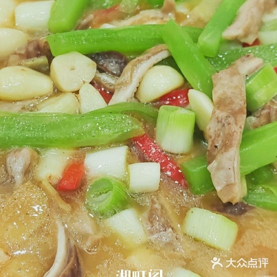 湘町格餐厅