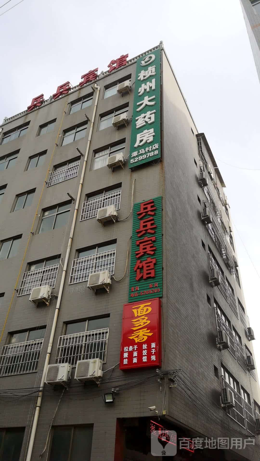 陕西省渭南市韩城市京昆线辅路