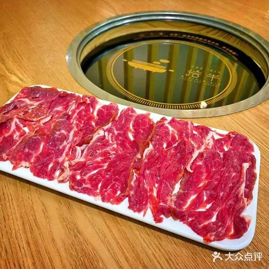 拾牛鲜切牛肉活过