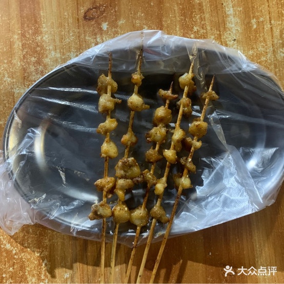 占陇兄弟三考
