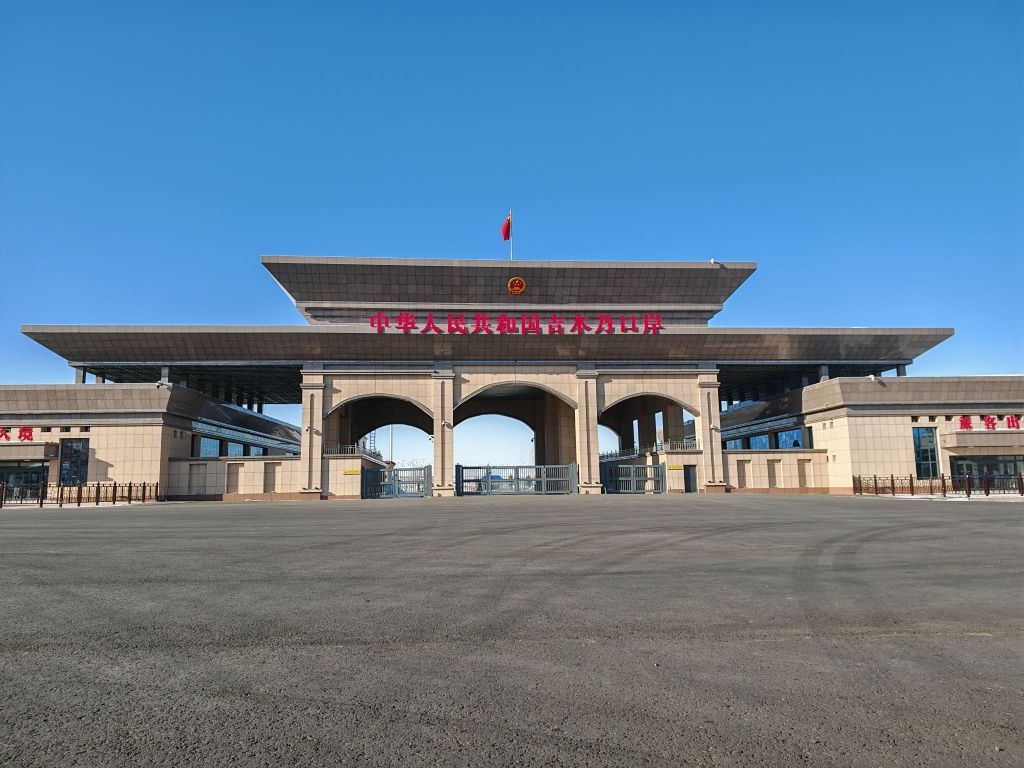 新疆吉木乃口岸景区