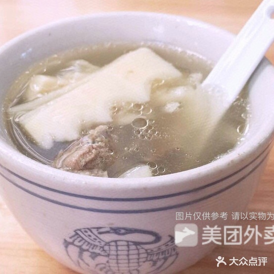 西河水饺(新华都店)