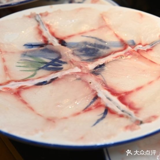 华记斑鱼庄(万达店)