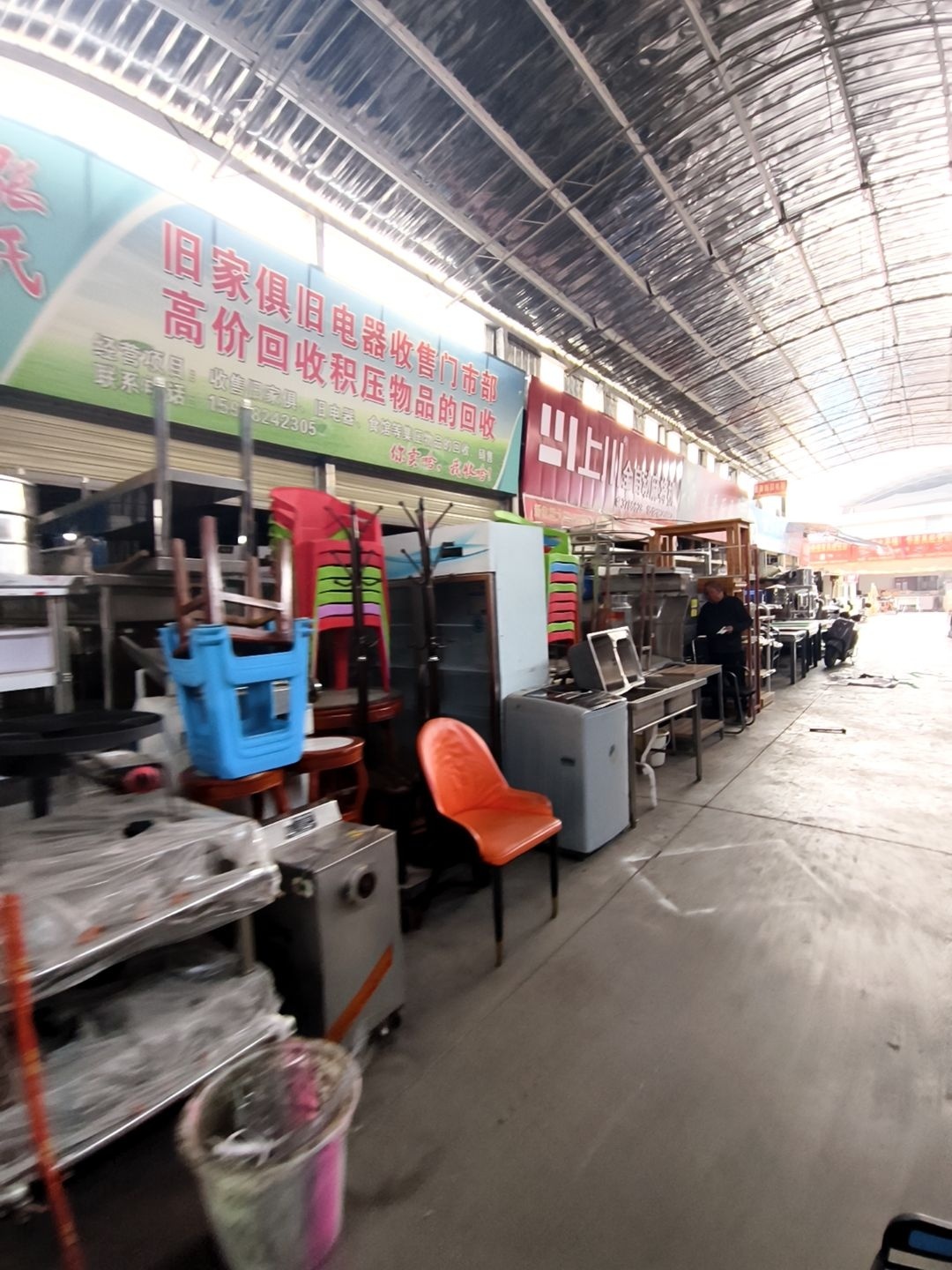 张氏旧家俱旧电器收售门市部