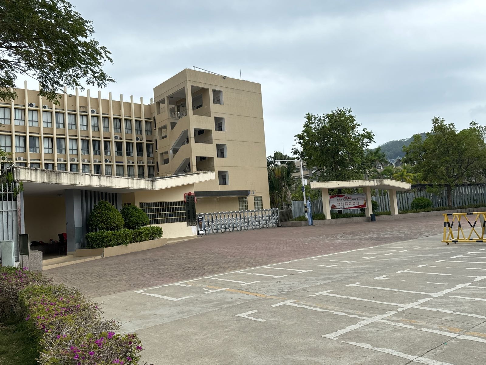 陵水黎族自治县思源小学