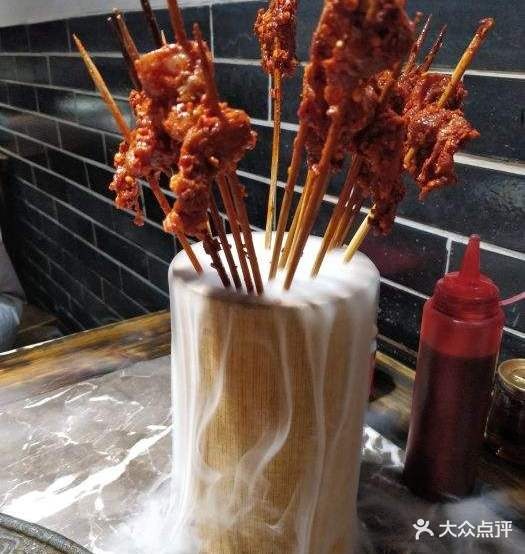 遇味重庆老火锅