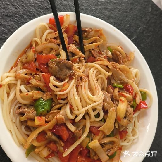 尖子尖牛肉面