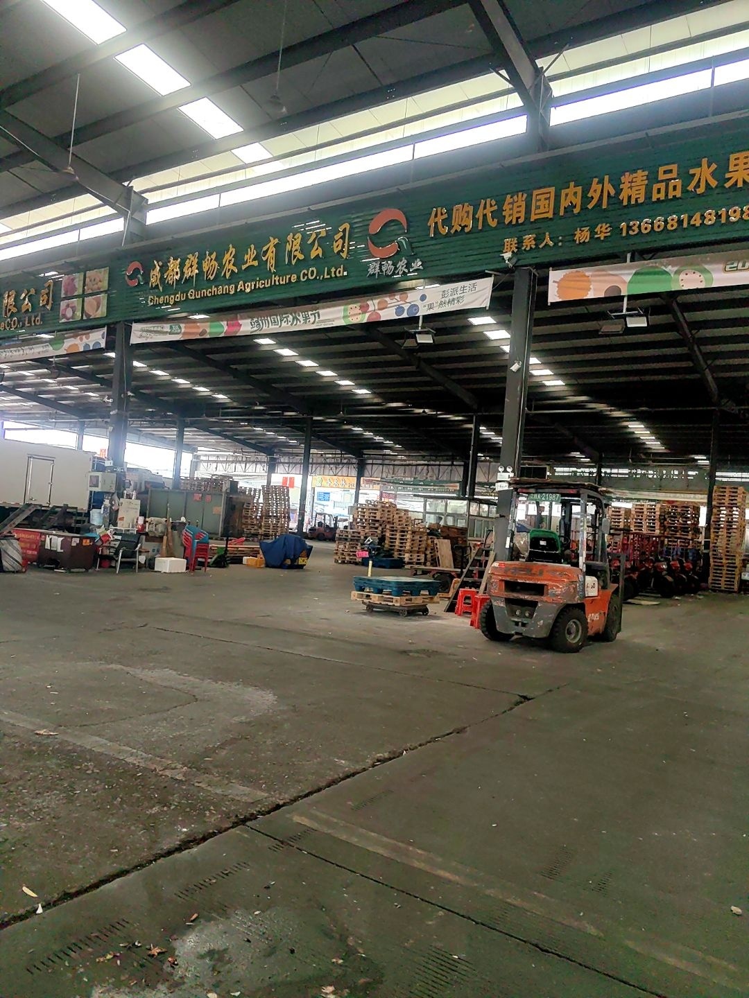 代购代销国内外精品水果