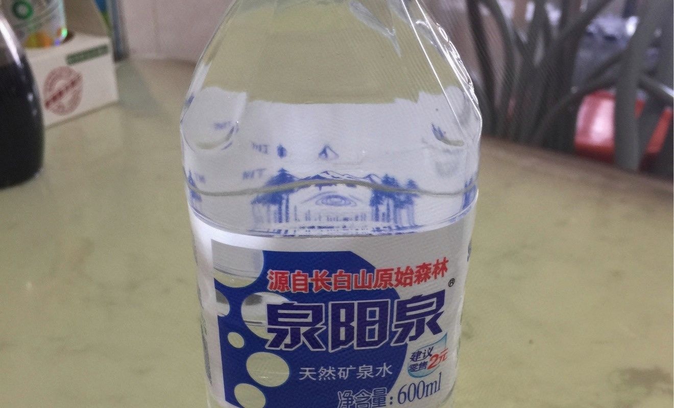 小孩麻辣烫(东方广场店)