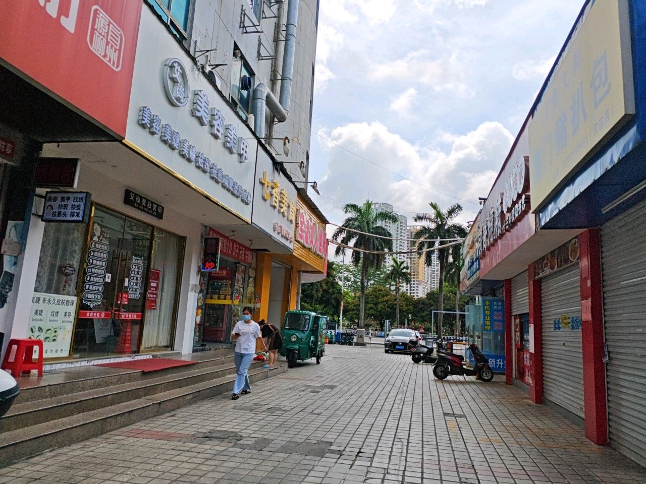 钊哥烧腊(四川路店)