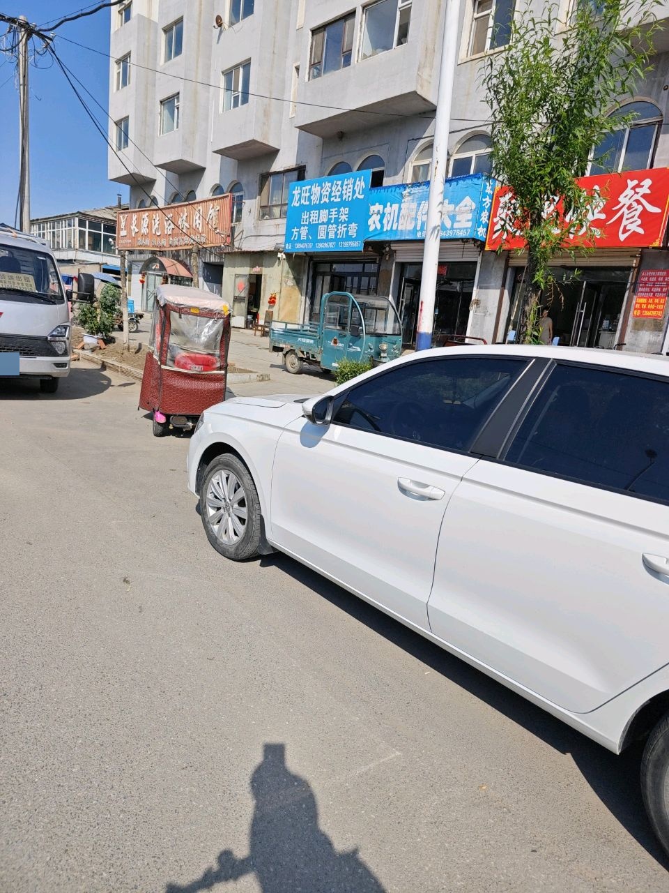 东方农机配件大全(二道街店)