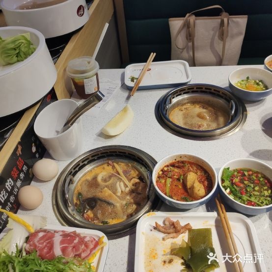 苏小北自主火锅(欧亚大观店)