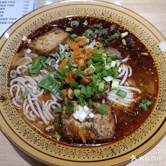 团婷牛肉面店(西港路店)