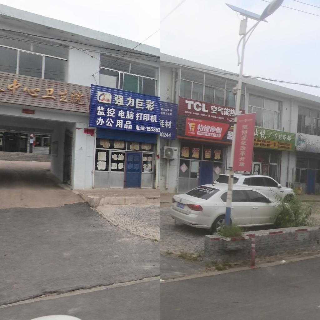 TCL空气能热泵(S314店)