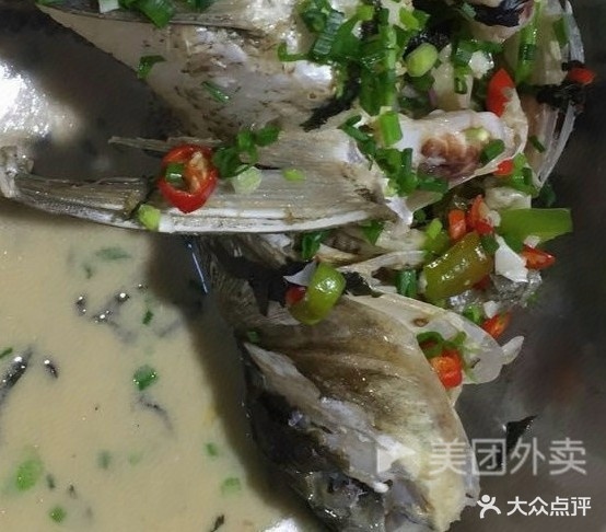 人池海茶餐厅